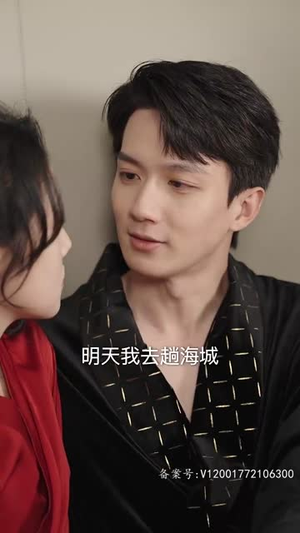 前妻的复仇(88集) 前妻的复仇(88集)短剧大结局合集放送