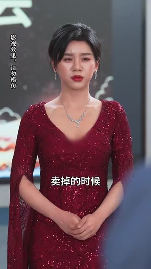 月色照黎明(31集) 月色照黎明(31集)短剧结局篇全集直通