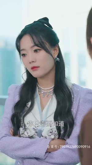 误嫁豪门,捡个总裁当老公(53集) 误嫁豪门,捡个总裁当老公(53集)短剧合集通宵追更版