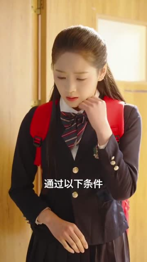 雾港(59集) 雾港(59集)短剧大结局连更全集