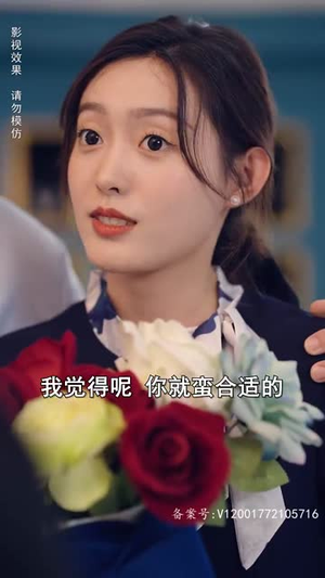 离婚后继承亿万财产(100集) 离婚后继承亿万财产(100集)短剧终章免费大放送