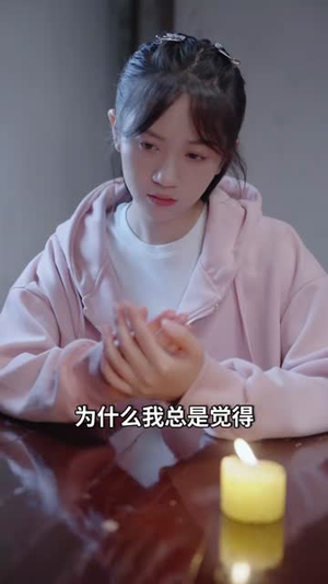 将军追我到现代(90集) 将军追我到现代(90集)短剧全剧免费合集