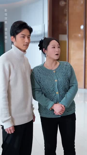 婚房下的逆袭(38集) 婚房下的逆袭(38集)短剧最终章免费合集