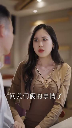 门可罗雀(91集) 门可罗雀(91集)短剧合集蓝光画质