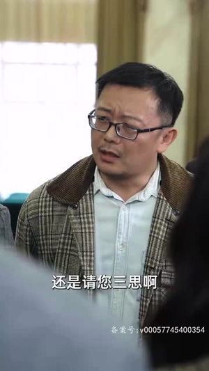 重生1997三天成为万元户(78集) 重生1997三天成为万元户(78集)短剧最终回限免畅看