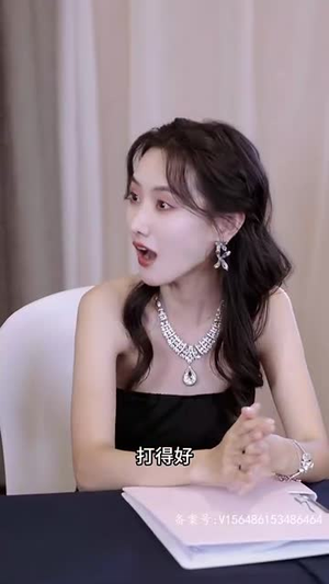 顶级神豪(65集) 顶级神豪(65集)短剧合集彩蛋完整版