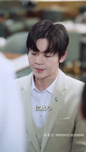 我家萌宝竟是全球首富(67集) 我家萌宝竟是全球首富(67集)短剧合集彩蛋完整版