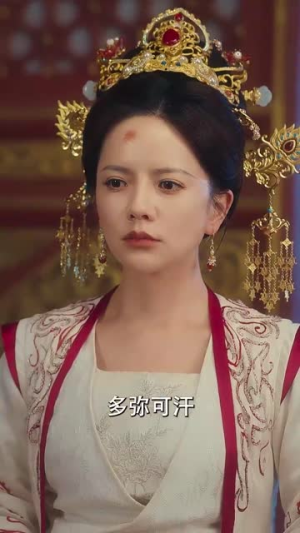 贵妃在上(61集) 贵妃在上(61集)短剧全集畅看无门槛
