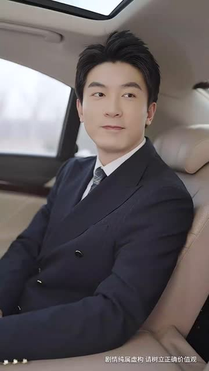 情深似海难回首(34集) 情深似海难回首(34集)短剧合集蓝光画质