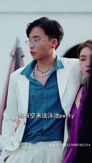 重生后爱上前任的傲娇哥哥(81集) 重生后爱上前任的傲娇哥哥(81集)短剧全剧终限免合集