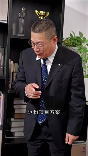 最强汽修王(80集) 最强汽修王(80集)短剧全集连看不停歇
