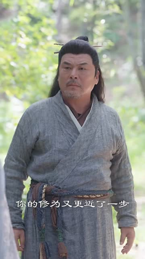 捏脸师之锁魂蟠龙镇(64集) 捏脸师之锁魂蟠龙镇(64集)短剧合集杜比音效版
