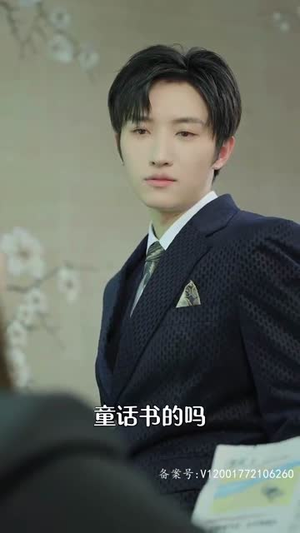 南乔传(60集) 南乔传(60集)短剧终极大结局合集