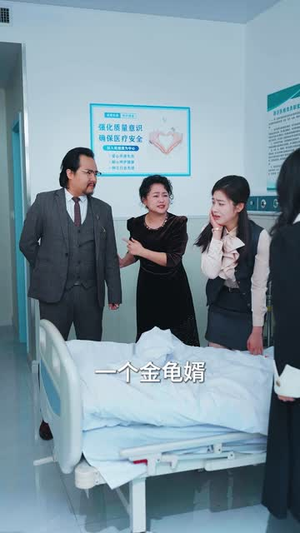 情非得已(30集) 情非得已(30集)短剧经典全集任你选