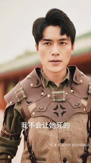 全球高武武帝降临(77集) 全球高武武帝降临(77集)短剧全集畅看无门槛