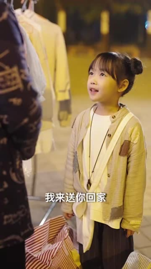 软糯奶团萌翻爹地(60集) 软糯奶团萌翻爹地(60集)短剧合集通宵追更版