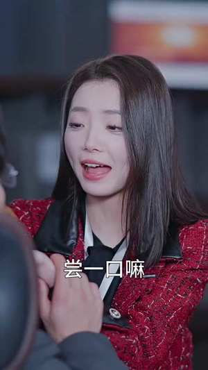 全世界都以为我爱他(88集) 全世界都以为我爱他(88集)短剧全剧终限免合集