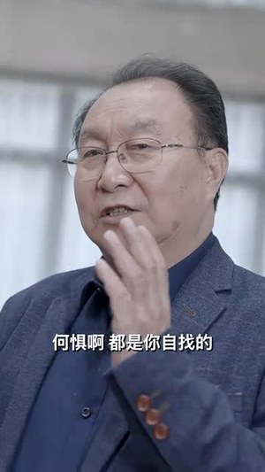 武魁王(93集) 武魁王(93集)短剧终极大放送合集