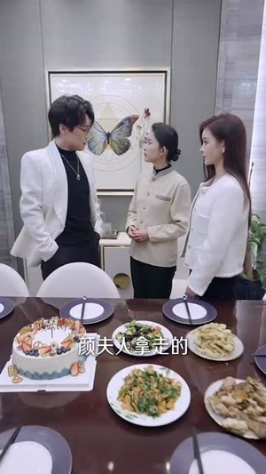 暗香如故(70集) 暗香如故(70集)短剧合集4K修复版