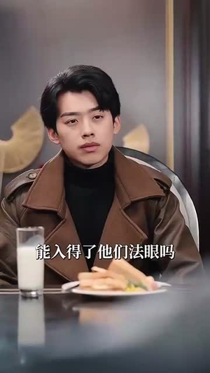 谁说我是扶不起的阿斗（78集）短剧全剧终限免畅刷