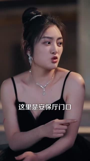 大力女子安晓然(80集) 大力女子安晓然(80集)短剧经典全集任你选