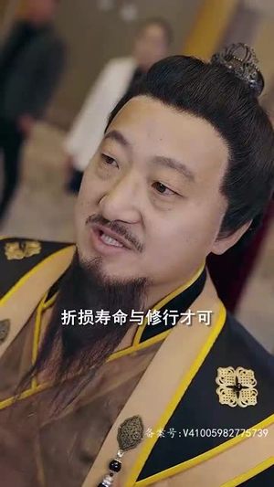 我是龙（80集）短剧结局篇全集直通