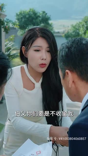 双面老公是大佬(81集) 双面老公是大佬(81集)短剧大结局全集特惠