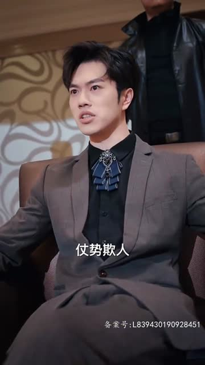 都市猛龙(93集) 都市猛龙(93集)短剧全季限免大放送