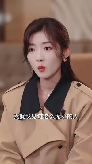 顾总每天都想凭儿子上位(71集) 顾总每天都想凭儿子上位(71集)短剧大结局连更全集