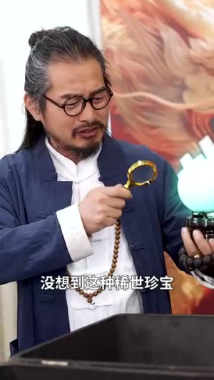 老婆对不起(81集) 老婆对不起(81集)短剧合集蓝光画质