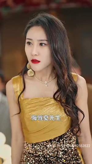 重生从前女友婚礼现场开始(80集) 重生从前女友婚礼现场开始(80集)短剧大结局连更全集