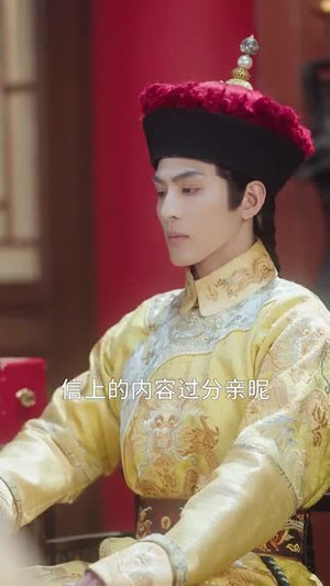 娘娘总是要进步(73集) 娘娘总是要进步(73集)短剧大结局合集放送
