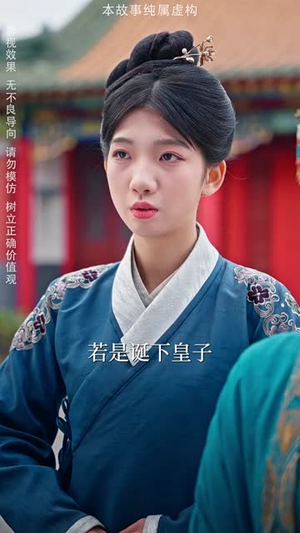 问鼎宫阙之淑妃传(54集) 问鼎宫阙之淑妃传(54集)短剧合集导演剪辑版