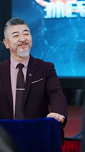 火眼金睛(108集) 火眼金睛(108集)短剧全系列免费畅享