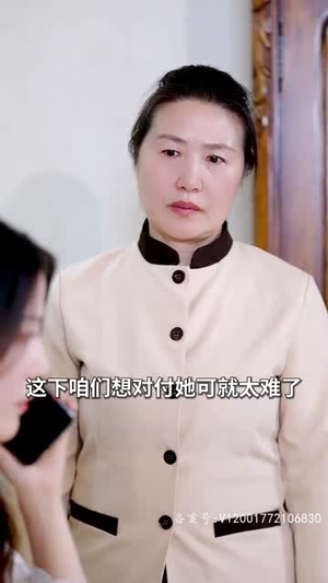程总,您认错白月光了(88集) 程总,您认错白月光了(88集)短剧终极大放送合集