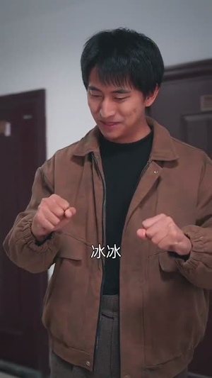 假言成真(80集) 假言成真(80集)短剧全集特惠限时看
