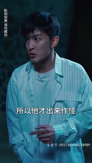 天命神算(80集) 天命神算(80集)短剧合集通宵追更版
