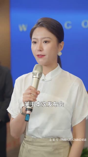 复仇千金修炼手册(79集) 复仇千金修炼手册(79集)短剧全集连看不停歇