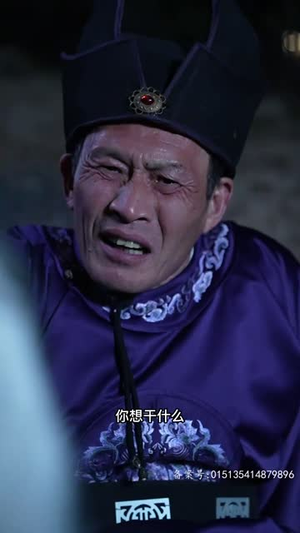 穿越后宫假和尚(79集) 穿越后宫假和尚(79集)短剧完结全集限免刷