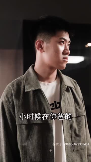 一鸣惊人(76集) 一鸣惊人(76集)短剧结局合集限免刷