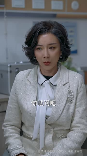 抉择(66集) 抉择(66集)短剧完结全集限免刷