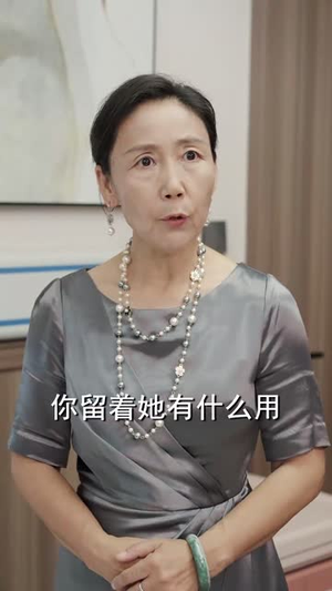 消失的她回来了(76集) 消失的她回来了(76集)短剧精选全集无广告