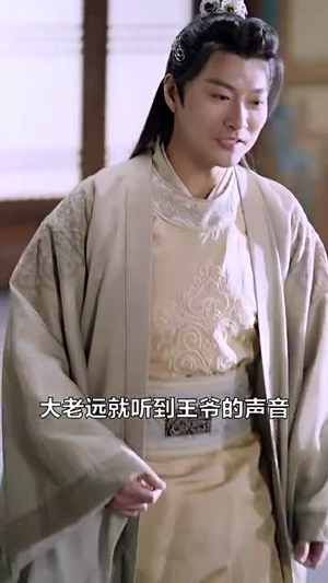 来到古代当厨神（102集）短剧全剧终限免合集