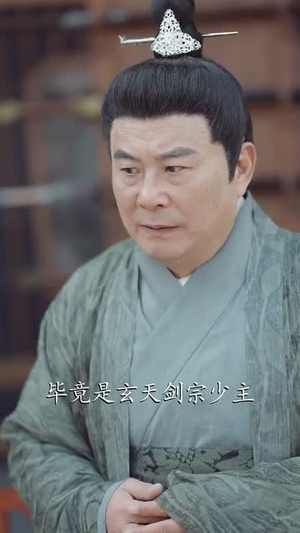 开局签到,陆地神仙修为(85集) 开局签到,陆地神仙修为(85集)短剧合集杜比音效版