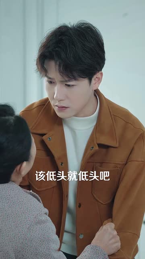 反咬（50集）短剧最终回限免畅看