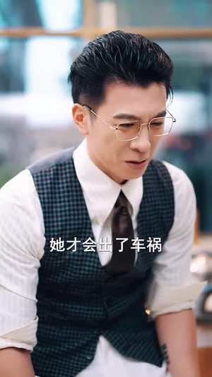 新荆棘绽放(49集) 新荆棘绽放(49集)短剧超清全集在线看