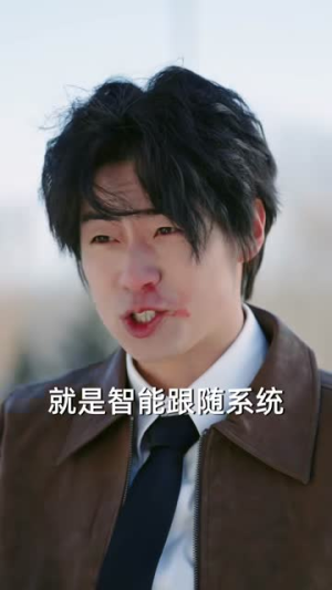 美女老板悔哭了(100集) 美女老板悔哭了(100集)短剧大结局合集放送