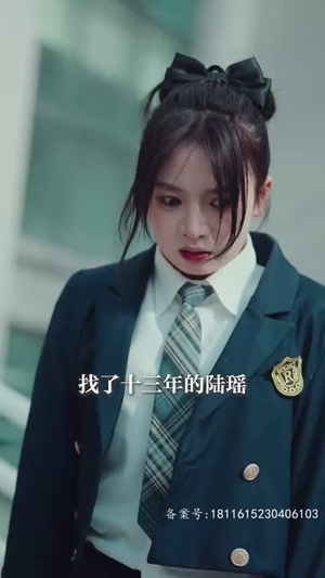 我最亲爱的(80集) 我最亲爱的(80集)短剧全集高清完整版