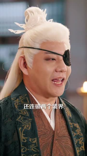 小师妹每天只想被逐出师门（85集）短剧全剧终限免畅刷