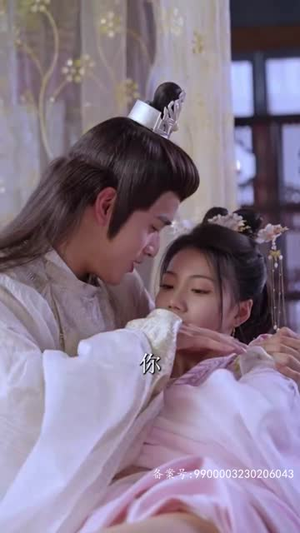 重生复仇之王妃她不好惹(70集) 重生复仇之王妃她不好惹(70集)短剧全剧免费合集